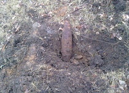 Под Харьковом уничтожили почти три десятка снарядов Второй мировой