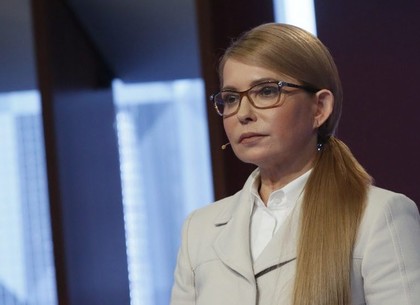 Юлия Тимошенко призвала к объединению демократических кандидатов в президенты