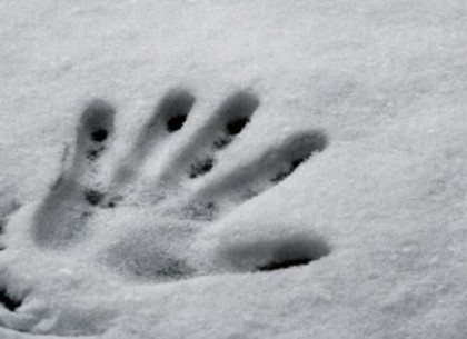 В центре Харькова насмерть замерз мужчина