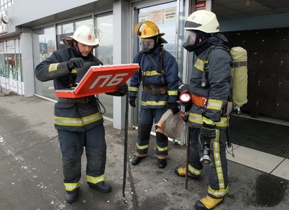 В РОСТе на Киевской учились тушить пожар (ФОТО)