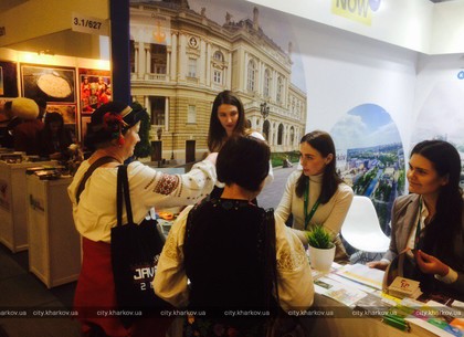 Харьков представили на туристической выставке в Берлине