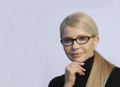 Юлия Тимошенко поздравила украинок с 8 Марта