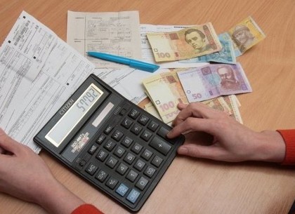 Пеня за долги и новые тарифы: как украинцы будут платить за коммуналку в 2019 году