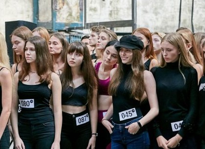 Kharkiv Fashion-2019: сегодня отбирают профессиональных моделей для показа