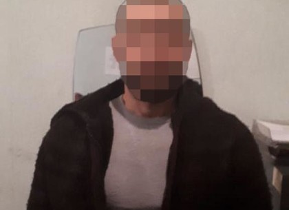Полицейские задержали бандита, который находился в международном розыске и скрывался на Харьковщине
