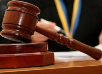 Харьковский судья не прошел оценивание: ВККС рекомендует его уволить