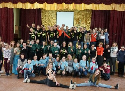 В Харькове реализован проект «Total Answer Dance»