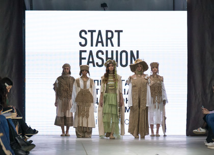 Финал Всеукраинского конкурса «Start Fashion» в Харькове (ФОТО)