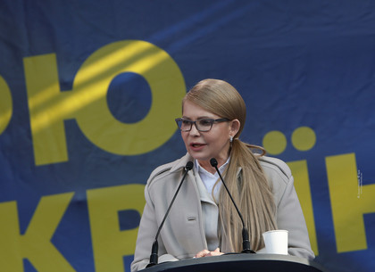 Юлия Тимошенко: Развитие образования и науки поднимет экономику Украины