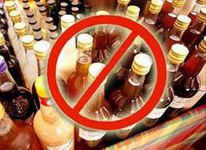 Фискалы и прокуратура «закрыли» деятельность нелегального алко-цеха (ФОТО)