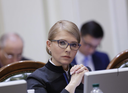 Юлия Тимошенко: Никто в Украине не будет получать меньше 4425 грн