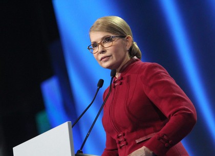 Юлия Тимошенко: Мы вернем мир и перезапустим экономику
