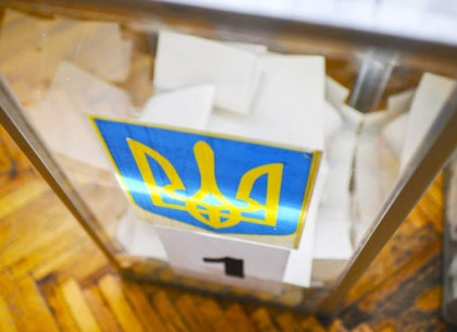 ОБСЕ направила 55 наблюдателей следить за выборами президента в Харьковской области