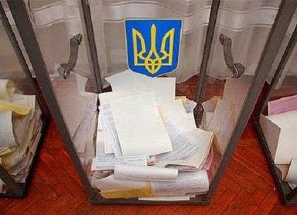 Выборы Президента Украины: результаты голосования (Обновляется)