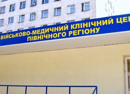Харьковские медики оказали помощь 25 000 украинским бойцам из зоны боевых действий – Минобороны Украины