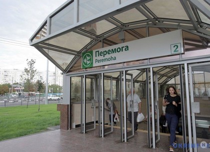 Алексеевка: внезапная смерть у метро