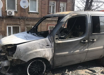 В Харькове очередному «активисту» неизвестные сожгли автомобиль (ВИДЕО)