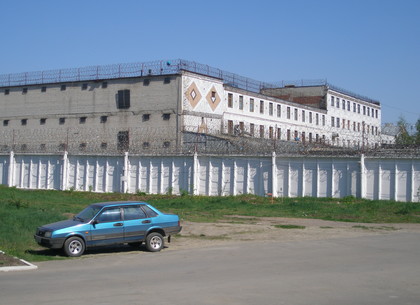 В образцовой колонии Харькова провели специализированное мероприятие для заключенных – посадку (ФОТО)
