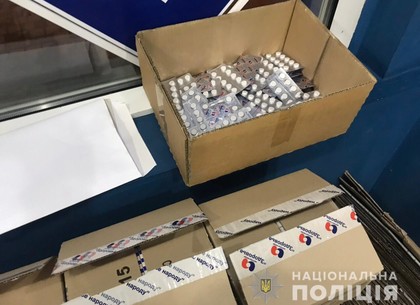 Харьковская аптека свободно продавала наркосодержащий препарат (ФОТО)