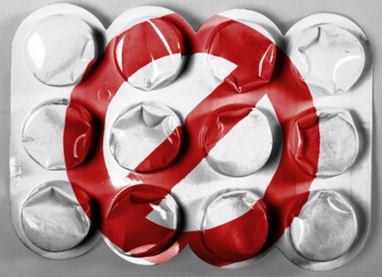 В харьковский аптеках запретили продавать медицинский спирт: антисептик «Этанол 96»