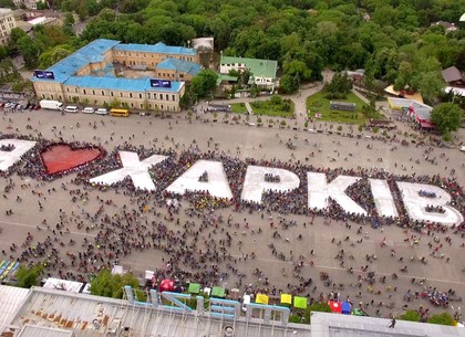Харьковщина опередила Киев по количеству прибывших  мигрантов