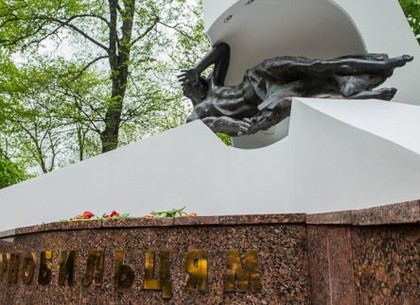 В Молодежном парке - мероприятия памяти ликвидаторов аварии на ЧАЭС