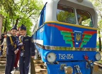 Открытие сезона на детской железной дороге в Харькове: праздничные поезда, конкурсы и выставки