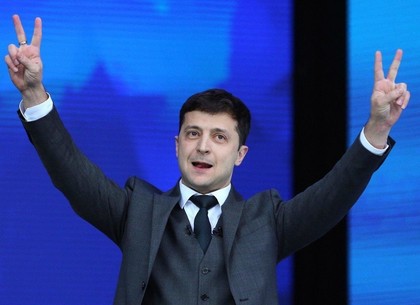 Владимир Зеленский официально объявлен победителем выборов Президента Украины 2019