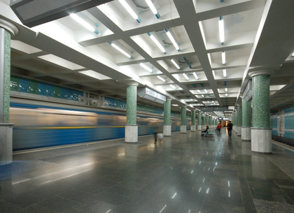 День подземки: как Харьков получил новую ветку метро