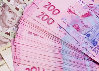За январь-апрель в бюджет города поступило более 5,3 миллиарда гривен