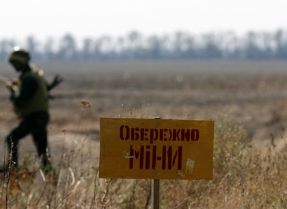 Харьковские взрывотехники обновили список обезвреженных боеприпасов и разминирования (ФОТО)