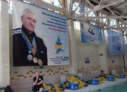 Международный турнир памяти Баркалова пройдет в Харькове