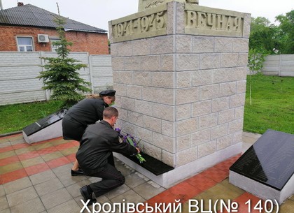 Заключённые харьковских колоний почтили память погибших в День памяти и примирения (ФОТО)