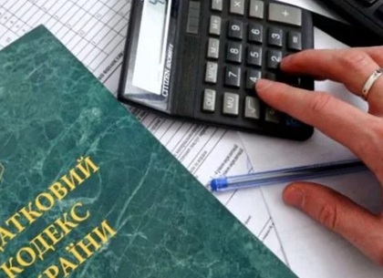 Предприниматели Харькова остались без налоговой