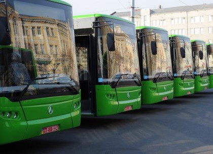 В Харькове введут новые автобусные маршруты
