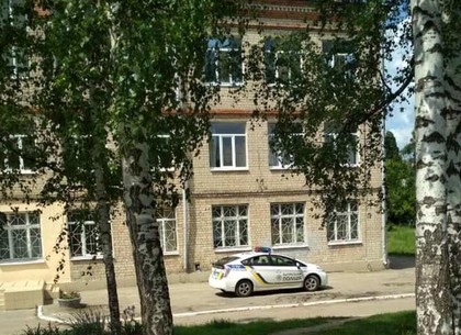 В харьковской школе ищут взрывчатку (ФОТО)