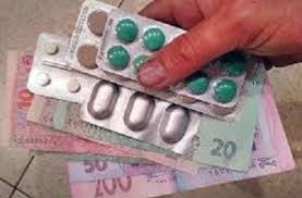 Харьковские аптеки предупредили насчет уровня граничных надбавок на лекарства