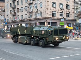 В Харькове продадут оборонный завод, изготавливавший шасси для пусковых установок «Гром-2» с баллистическими ракетами (ФОТО)