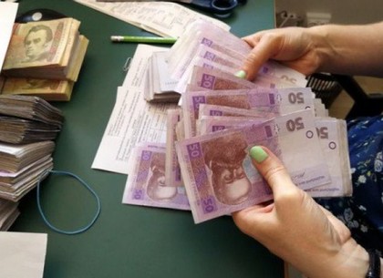 Харьковчанам осталось менее 2 недель до повышения зарплаты