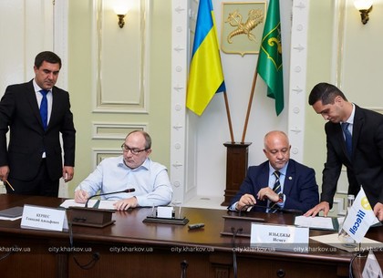 Геннадий Кернес и руководитель «lifecell» Исмет Языджы подписали Меморандум о сотрудничестве (ФОТО)