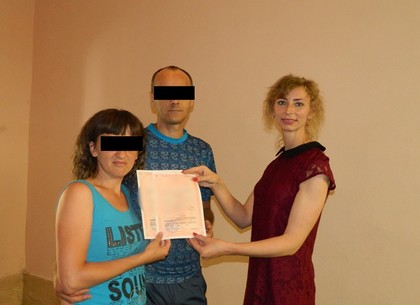 В Харьковском СИЗО заключенным сыграна «счастливая» 8 свадьба
