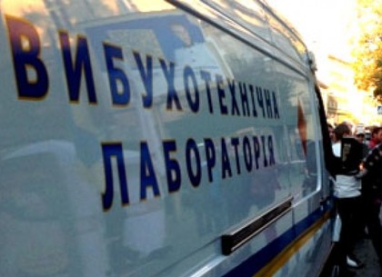 Минирования в Харькове продолжаются: под прицелом террористов отели