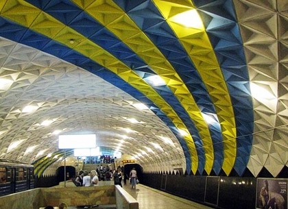 Станция метро Спортивная вновь открыта для пассажиров