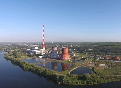 Харьковским энергетикам выдали лицензию для работы по новым правилам