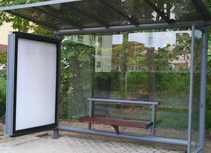 Москалевка: временно перенесена автобусная остановка