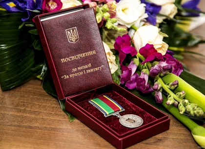 Харьковчане помимо спортивных наград получили медали и отличительные знаки государства Украины