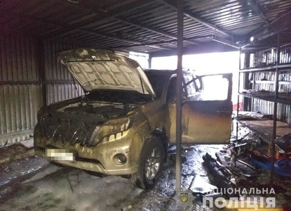 Три сгоревших автомобиля: полиция открыла уголовные дела (ФОТО)
