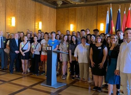 Харьковчане приняли участие в Международном семинаре в Нюрнберге