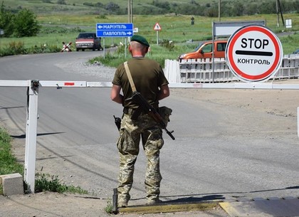 Пограничники предупреждают: КПВВ «Гнутово» закрыт из-за взрывоопасной ситуации