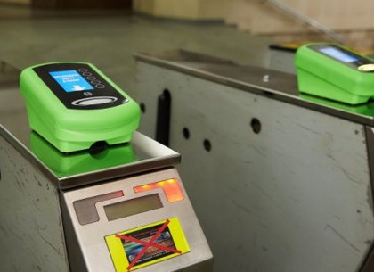 Тестирование системы «E-ticket» завершено в харьковском метро